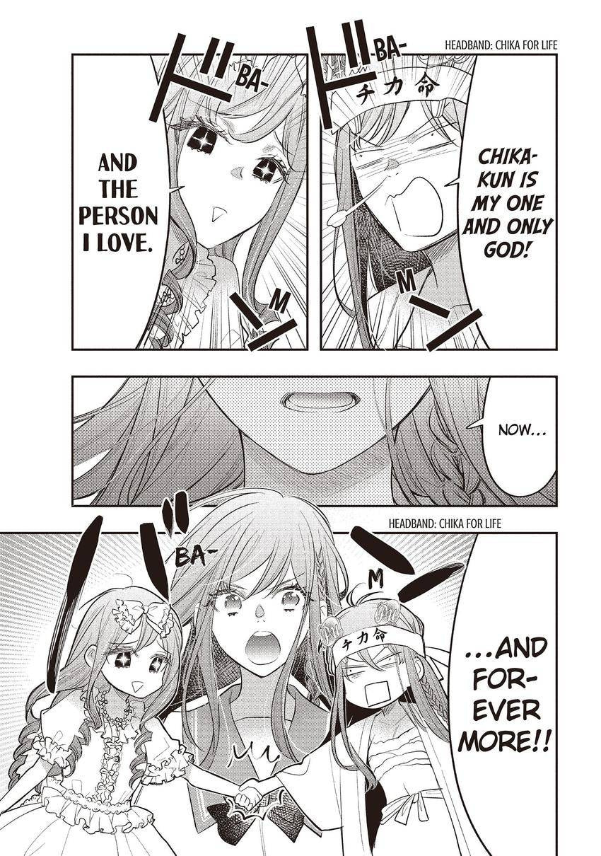 Star⇄Crossed!! Chapter 16 page 21 - 