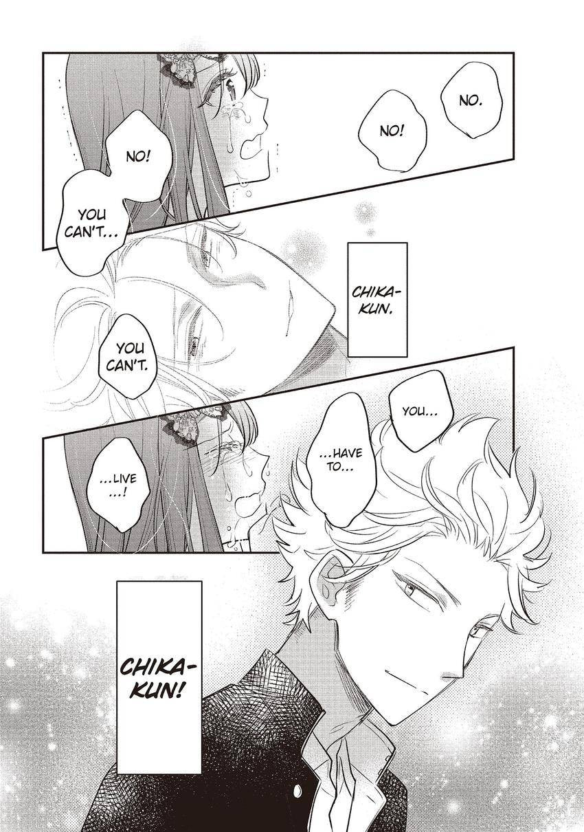 Star⇄Crossed!! Chapter 16 page 28 - 