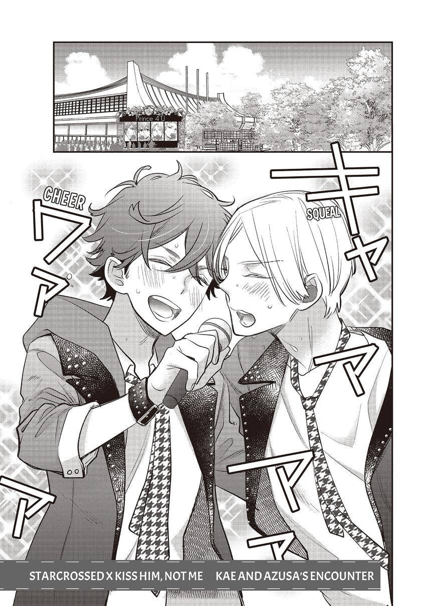 Star⇄Crossed!! Chapter 17 page 1 - 