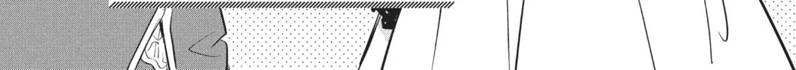 Star⇄Crossed!! Chapter 2 page 2 - 