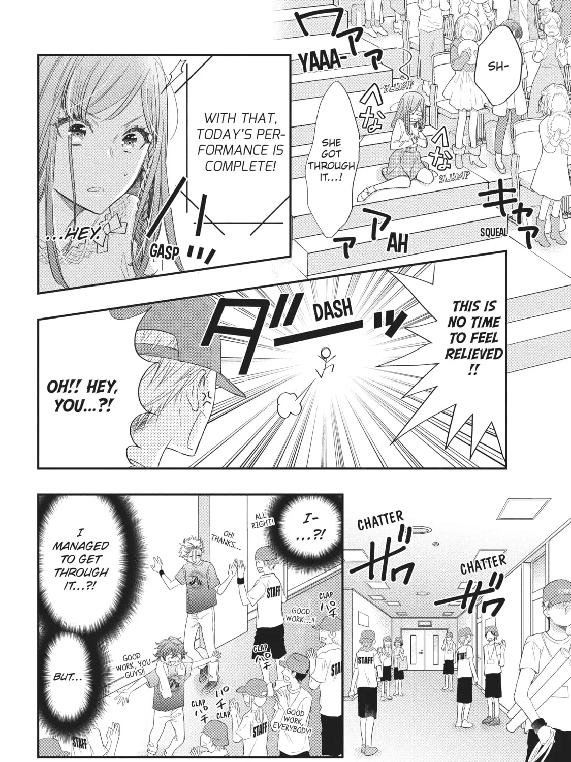 Star⇄Crossed!! Chapter 2 page 15 - 
