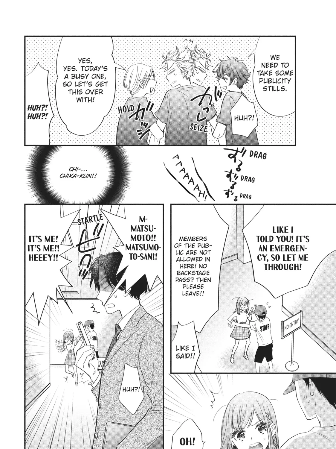 Star⇄Crossed!! Chapter 2 page 19 - 