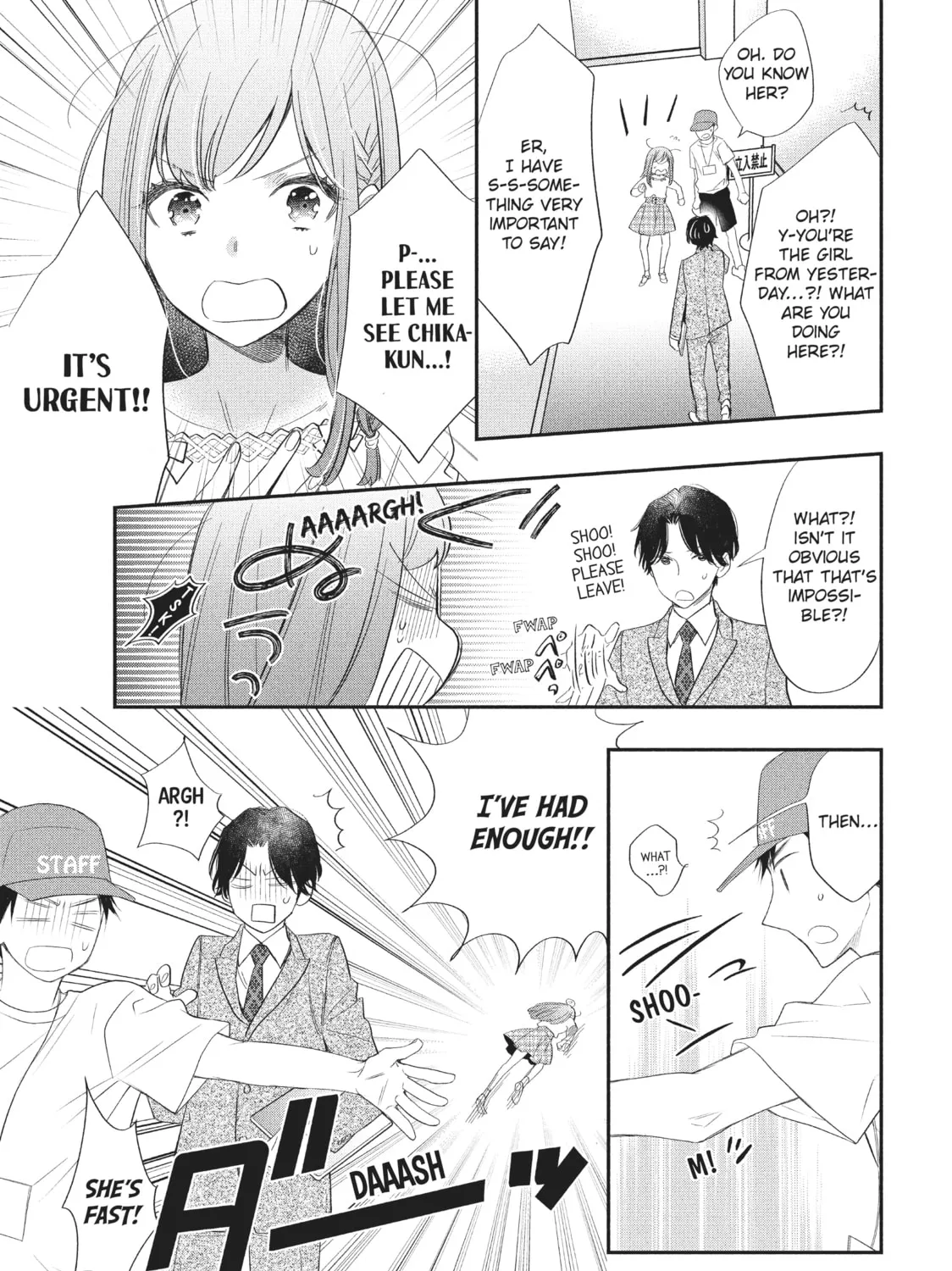 Star⇄Crossed!! Chapter 2 page 21 - 