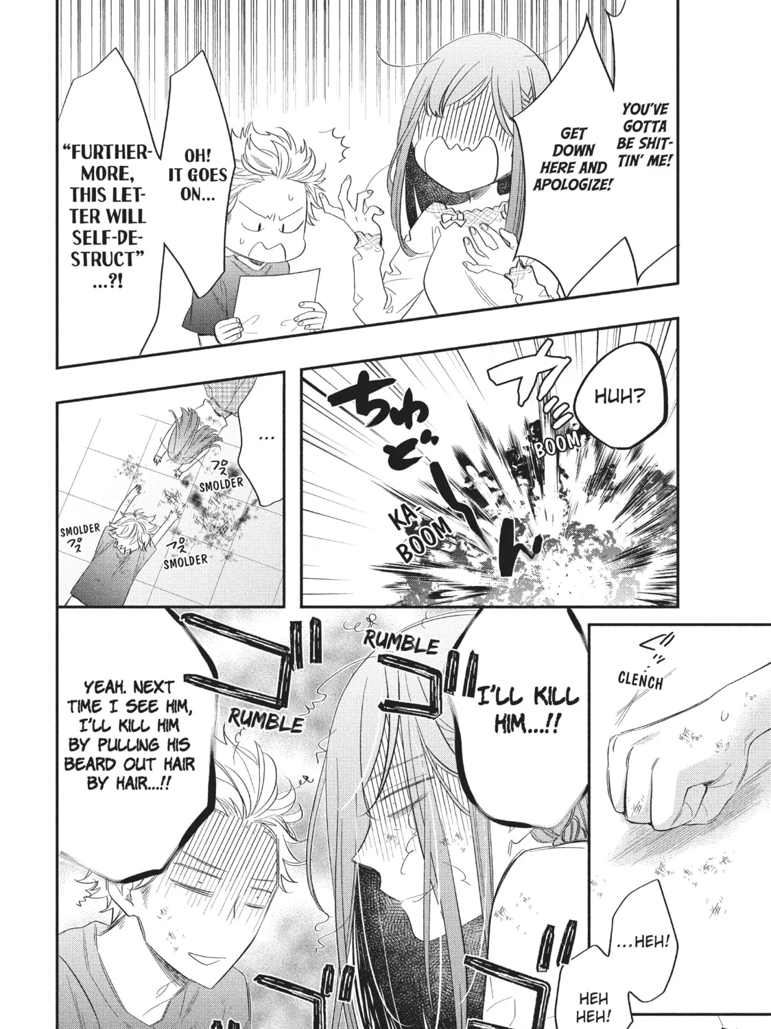 Star⇄Crossed!! Chapter 2 page 31 - 