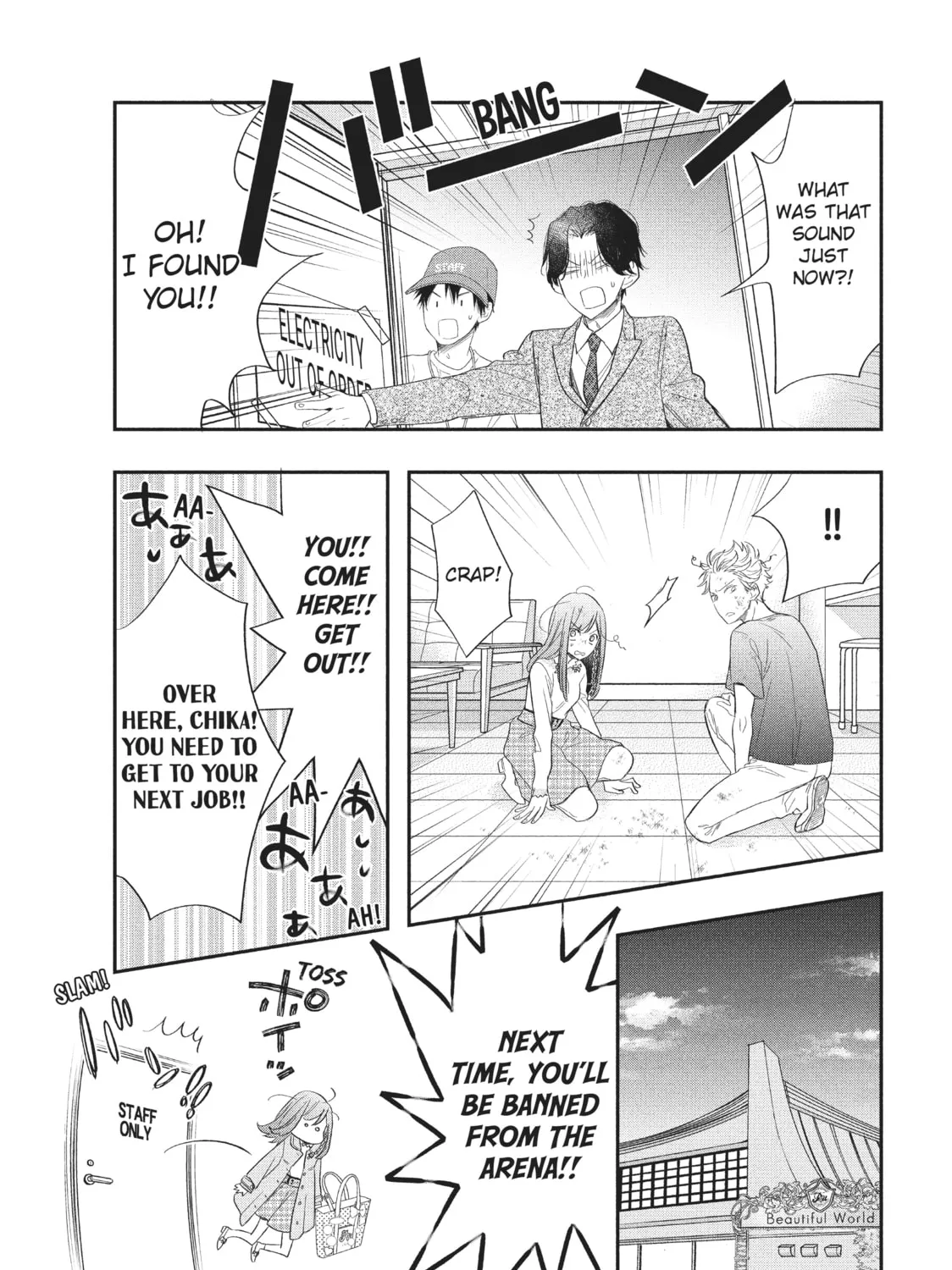 Star⇄Crossed!! Chapter 2 page 33 - 