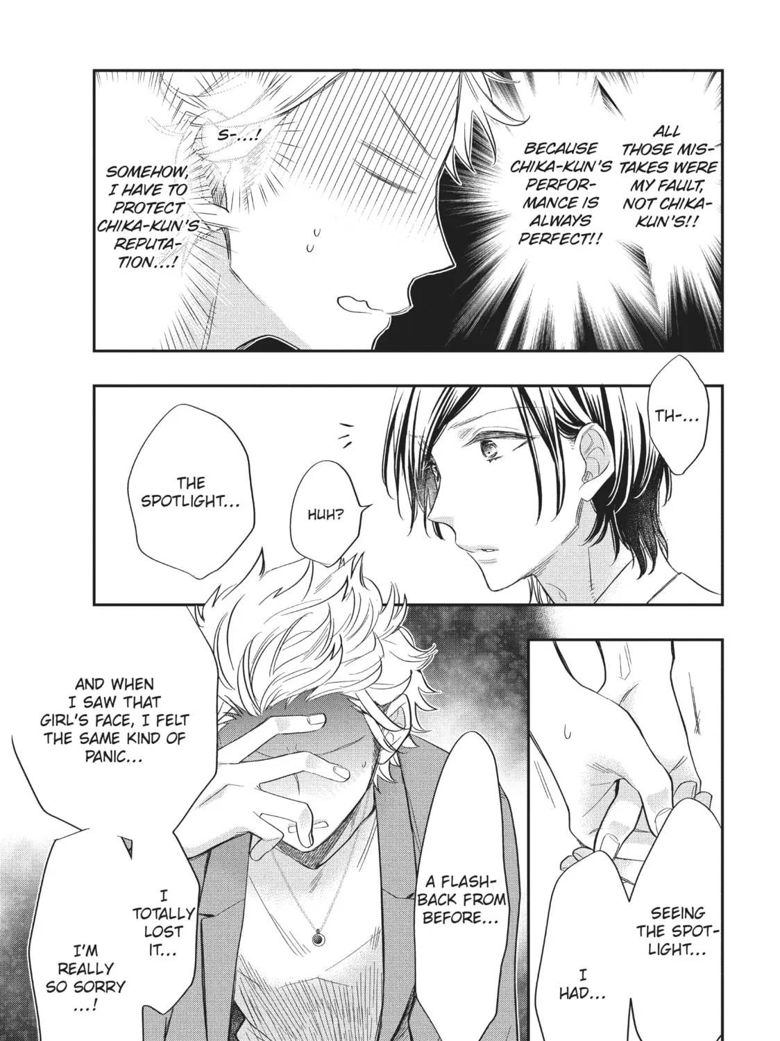 Star⇄Crossed!! Chapter 3 page 13 - 
