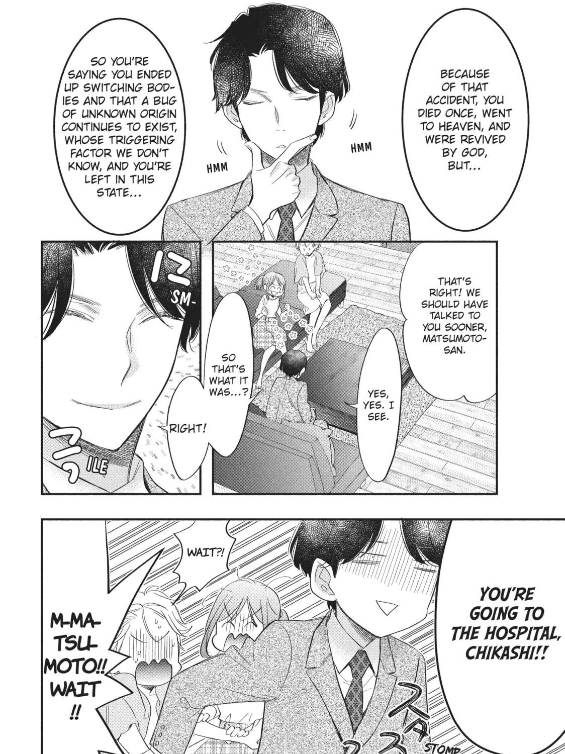 Star⇄Crossed!! Chapter 3 page 55 - 