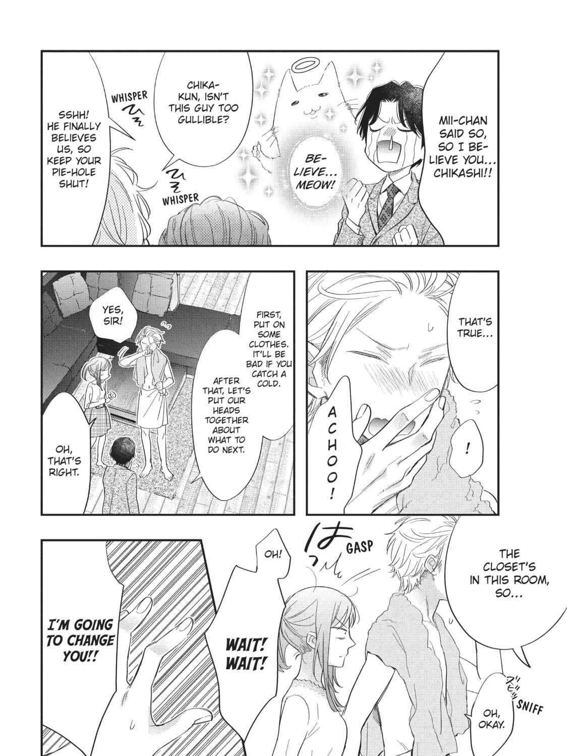 Star⇄Crossed!! Chapter 3 page 63 - 