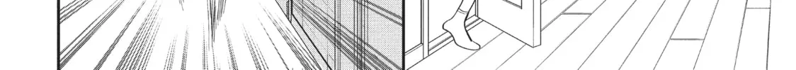 Star⇄Crossed!! Chapter 3 page 8 - 