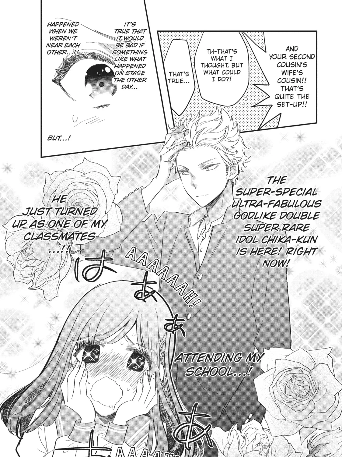 Star⇄Crossed!! Chapter 4 page 21 - 