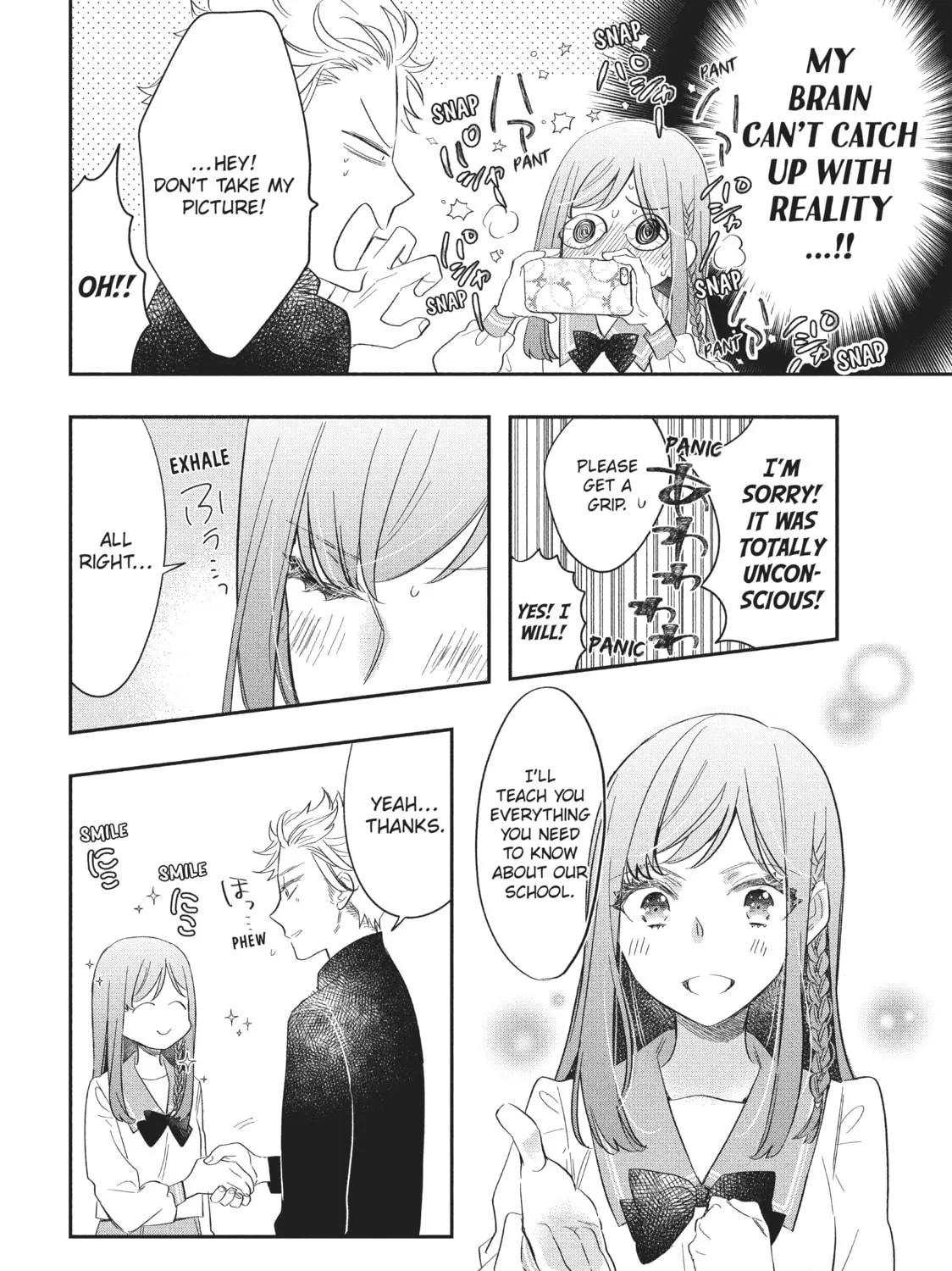 Star⇄Crossed!! Chapter 4 page 23 - 