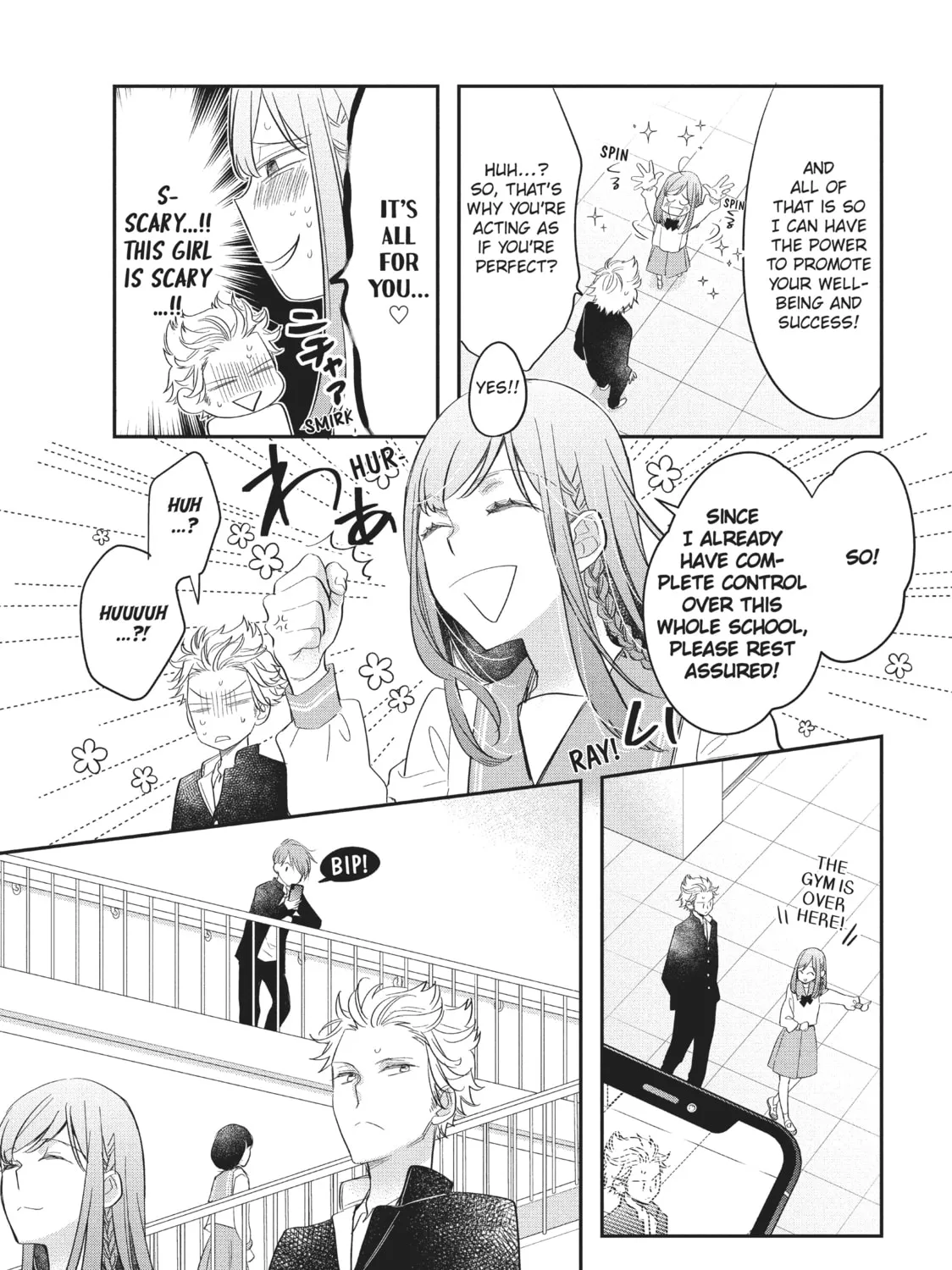 Star⇄Crossed!! Chapter 4 page 33 - 