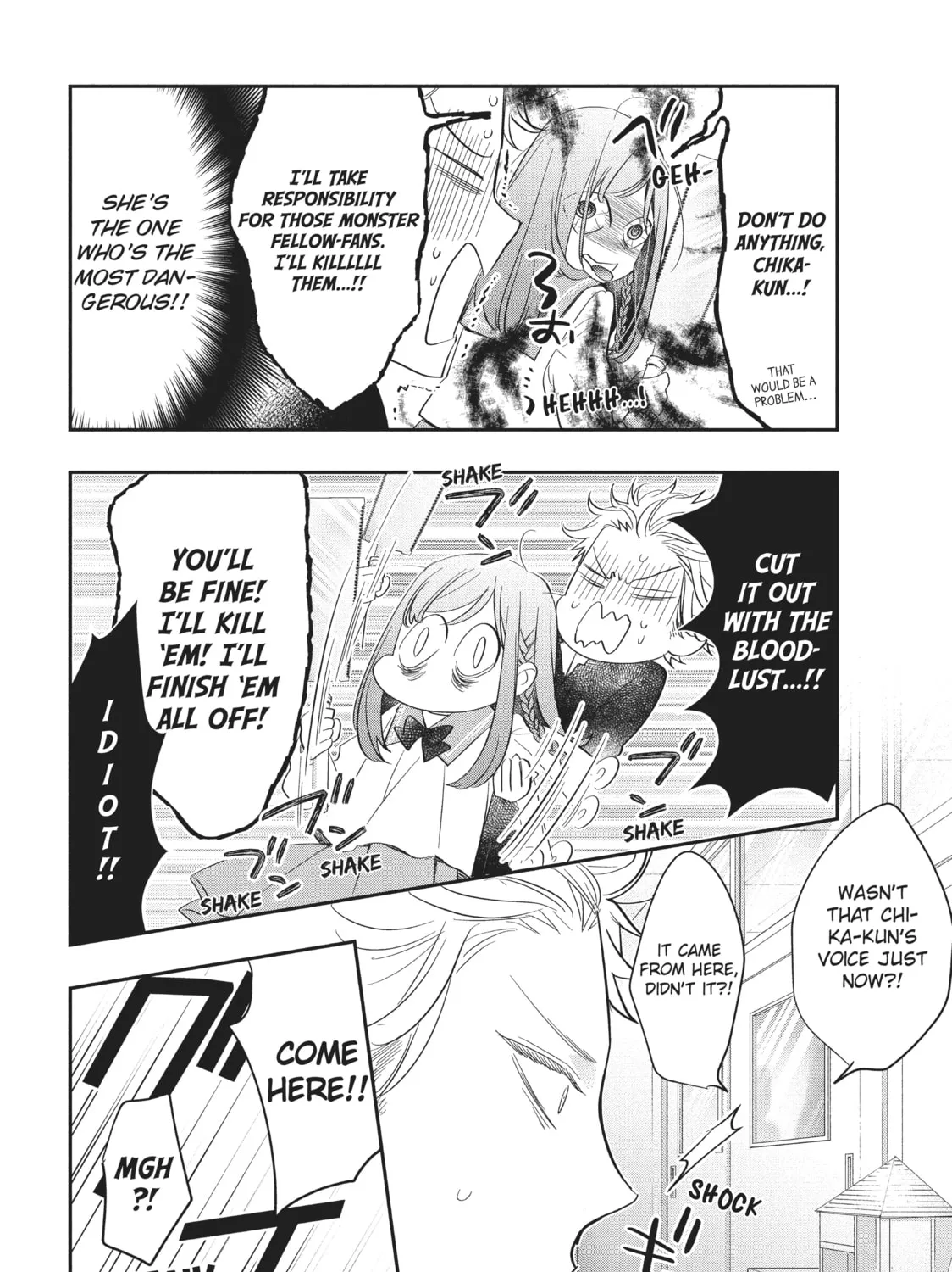 Star⇄Crossed!! Chapter 4 page 51 - 