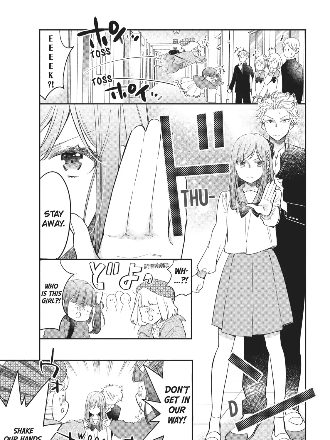 Star⇄Crossed!! Chapter 4 page 69 - 