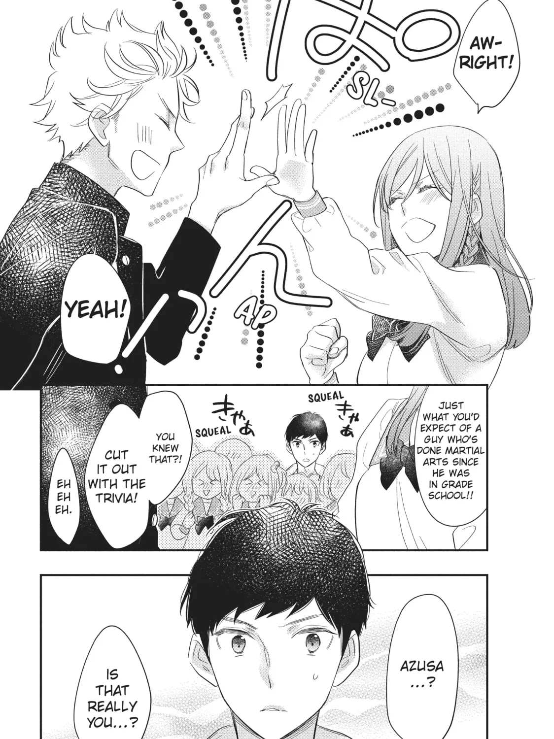 Star⇄Crossed!! Chapter 4 page 75 - 