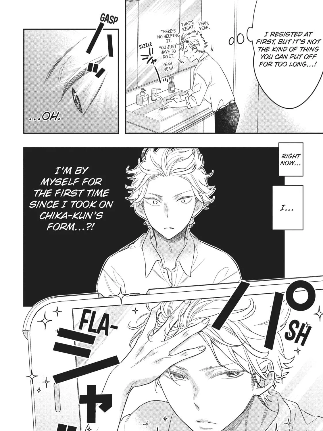 Star⇄Crossed!! Chapter 5 page 35 - 