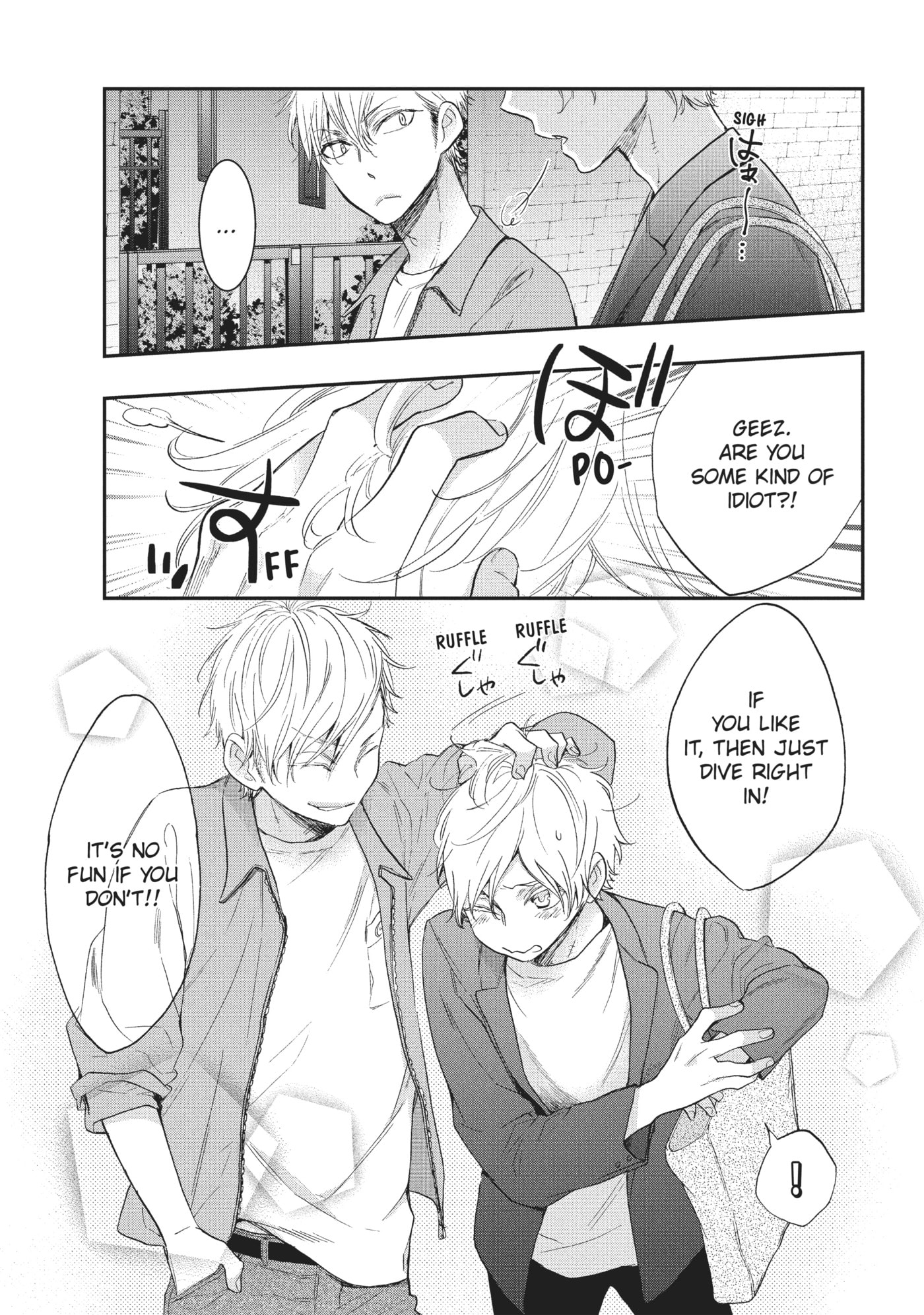 Star⇄Crossed!! Chapter 6.1 page 13 - 