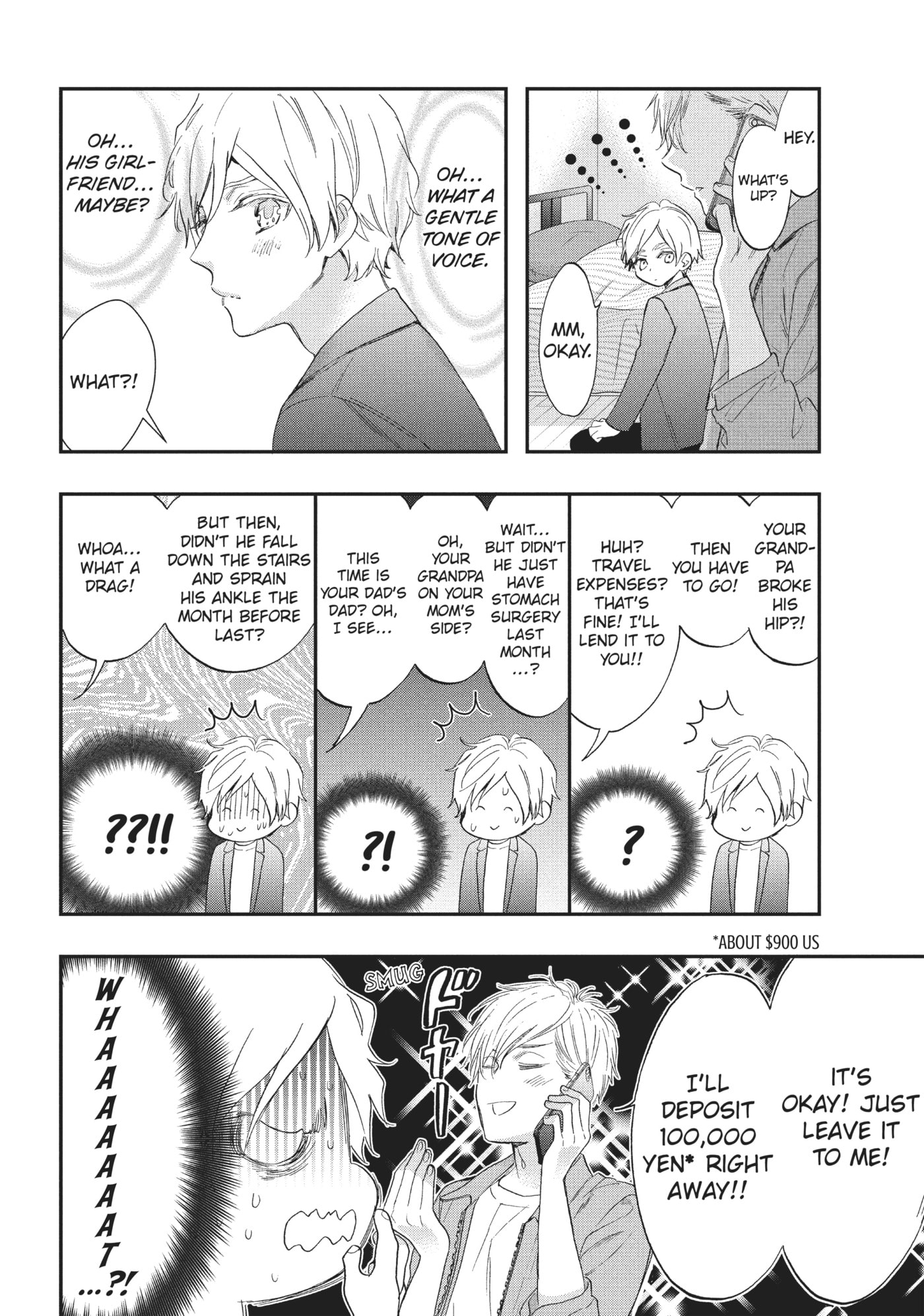 Star⇄Crossed!! Chapter 6.1 page 16 - 
