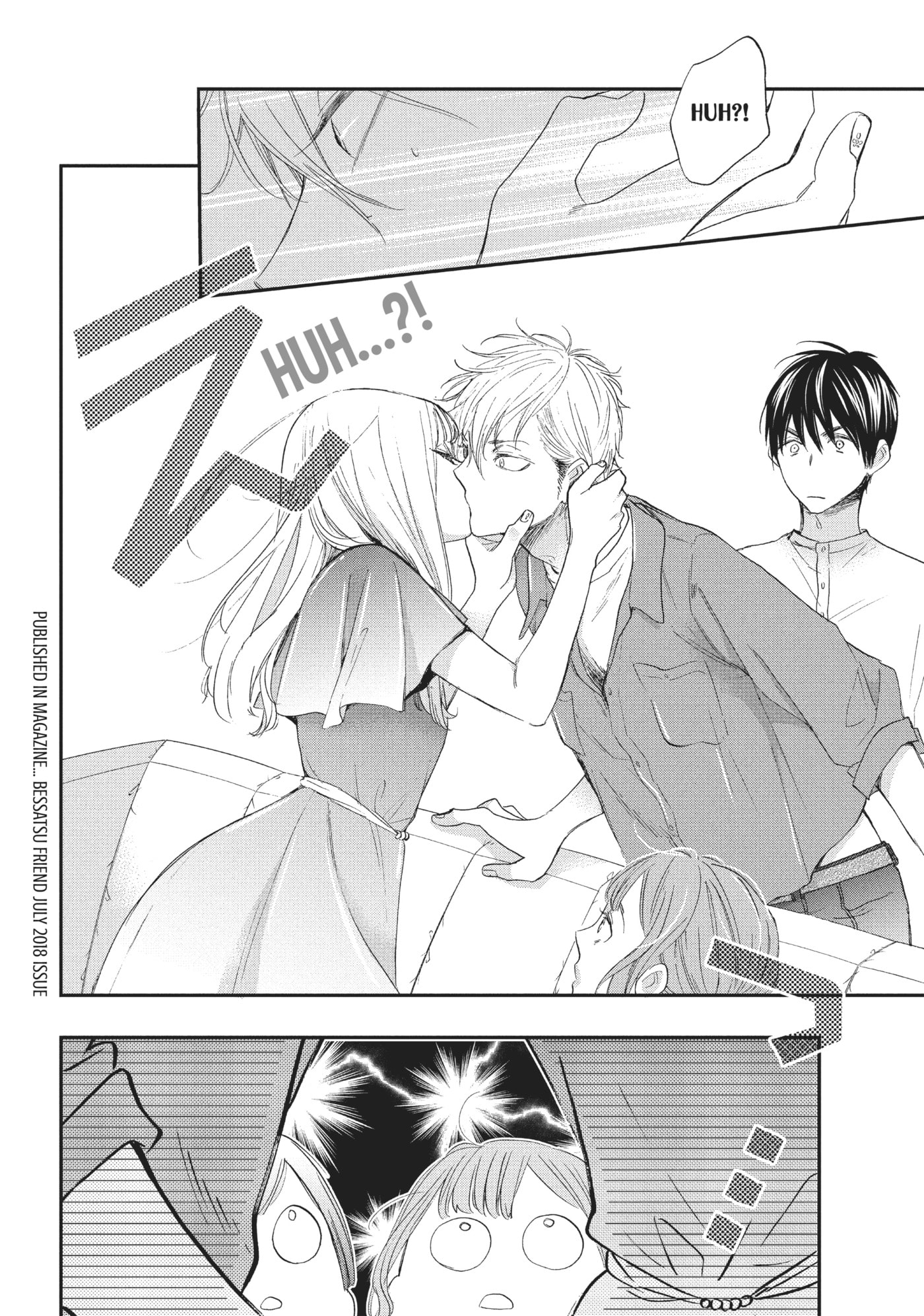 Star⇄Crossed!! Chapter 6.1 page 40 - 