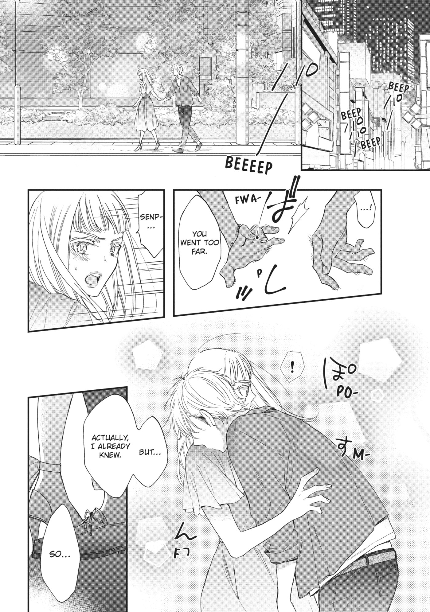 Star⇄Crossed!! Chapter 6.1 page 42 - 