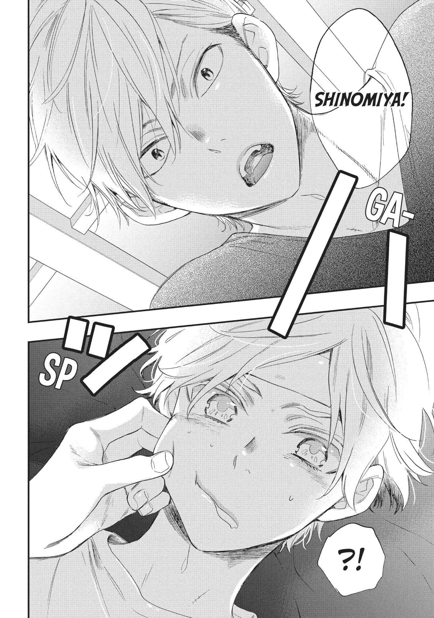 Star⇄Crossed!! Chapter 6.1 page 6 - 
