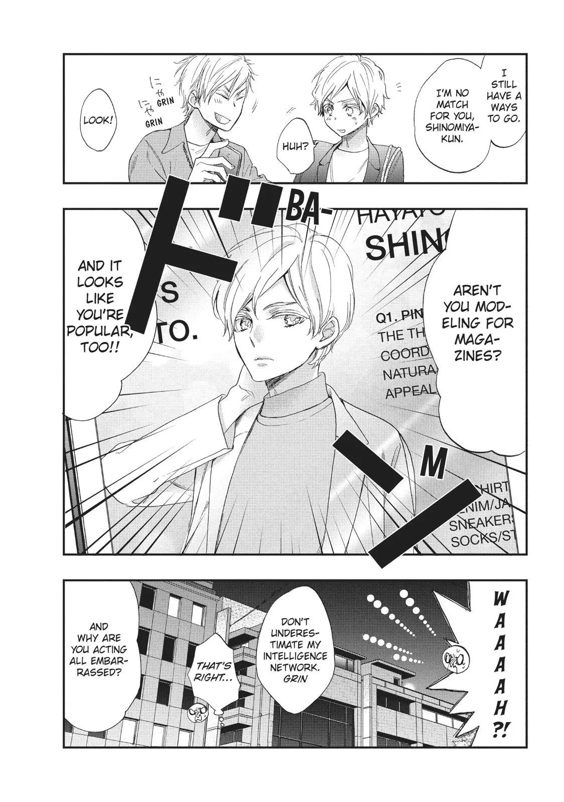 Star⇄Crossed!! Chapter 6.5 page 11 - 