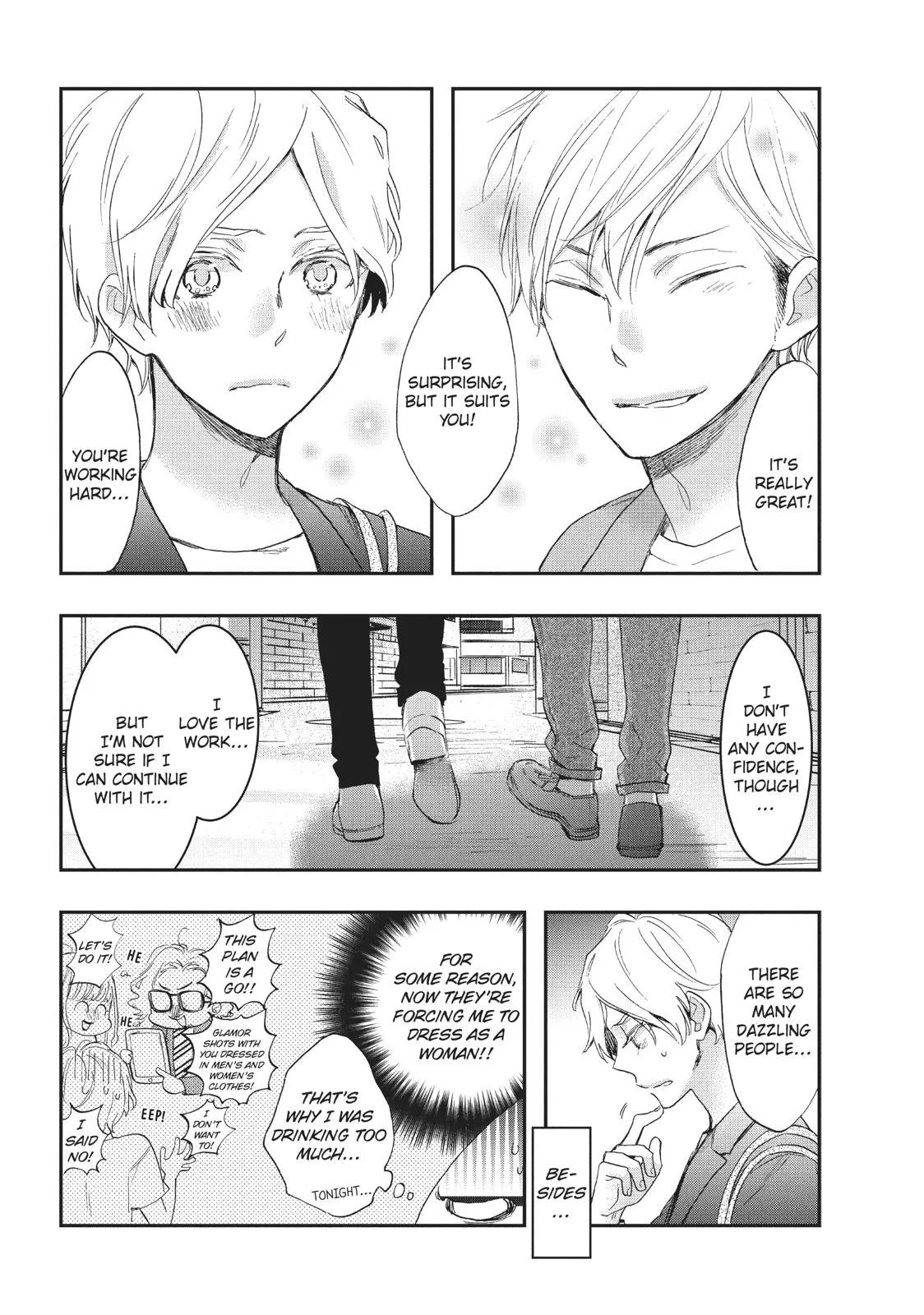 Star⇄Crossed!! Chapter 6.5 page 12 - 