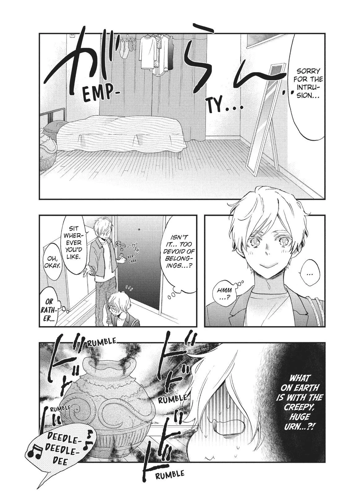 Star⇄Crossed!! Chapter 6.5 page 15 - 