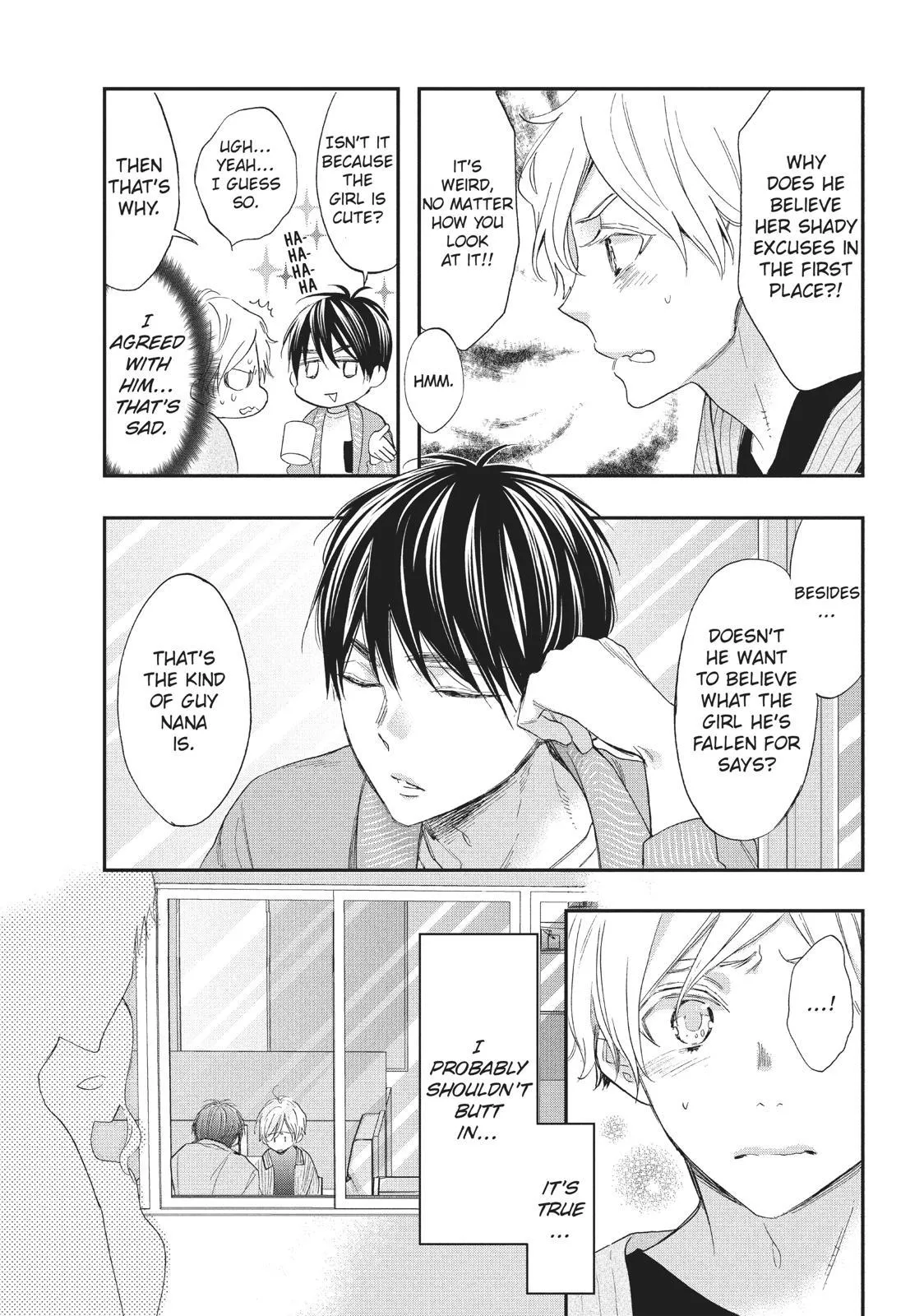 Star⇄Crossed!! Chapter 6.5 page 19 - 