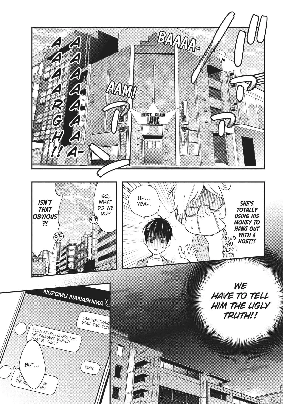 Star⇄Crossed!! Chapter 6.5 page 21 - 