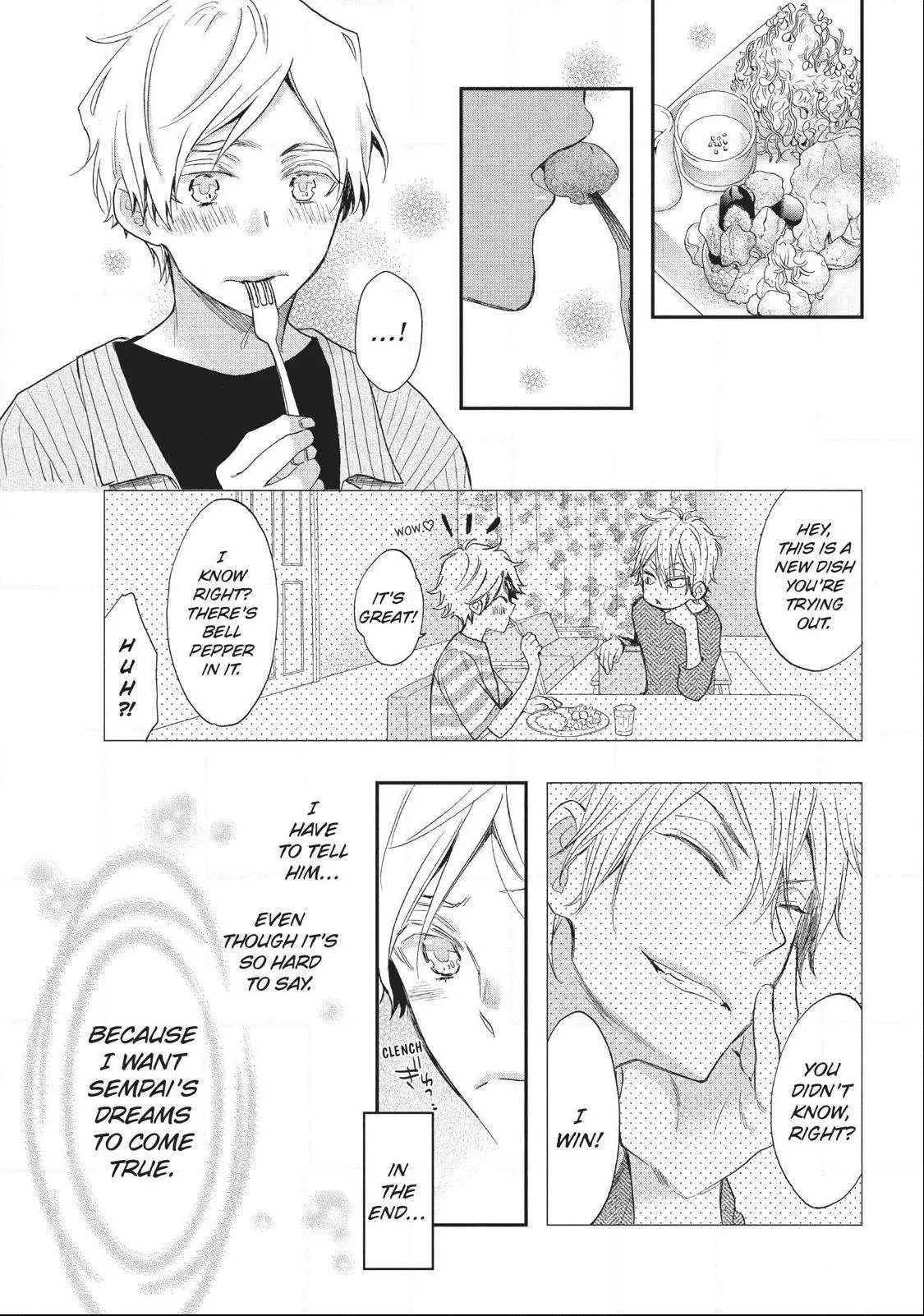 Star⇄Crossed!! Chapter 6.5 page 23 - 