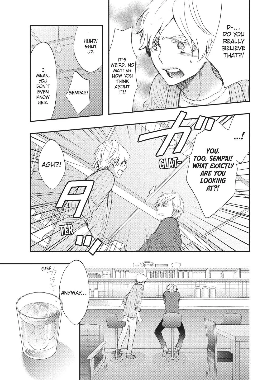Star⇄Crossed!! Chapter 6.5 page 25 - 