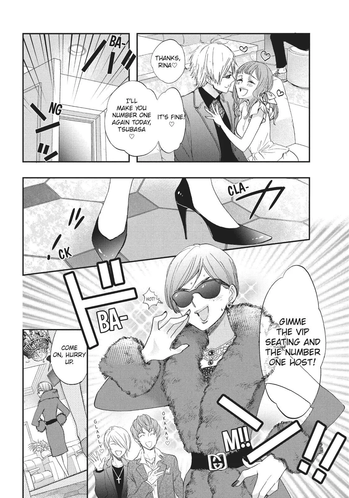 Star⇄Crossed!! Chapter 6.5 page 30 - 