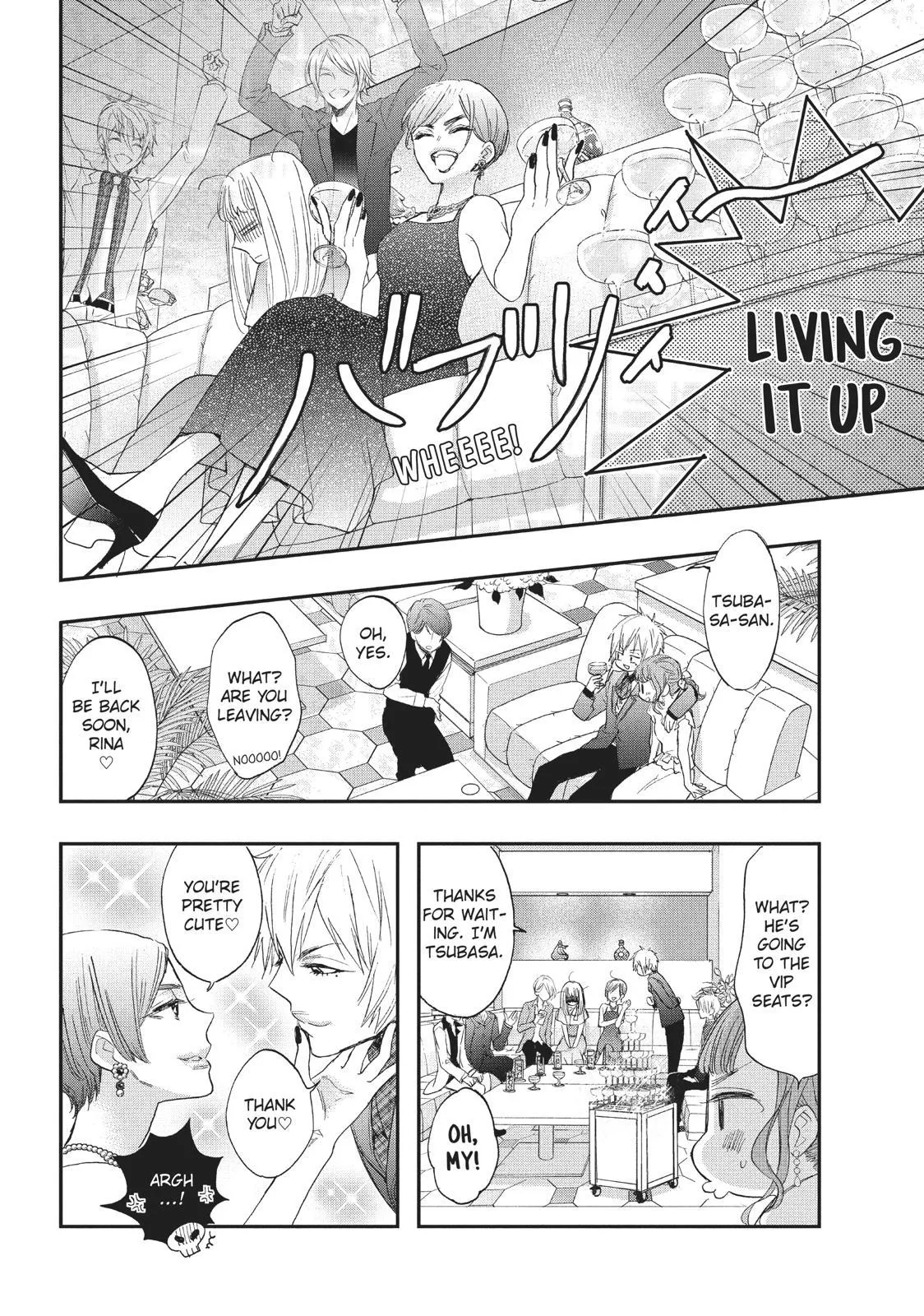 Star⇄Crossed!! Chapter 6.5 page 32 - 