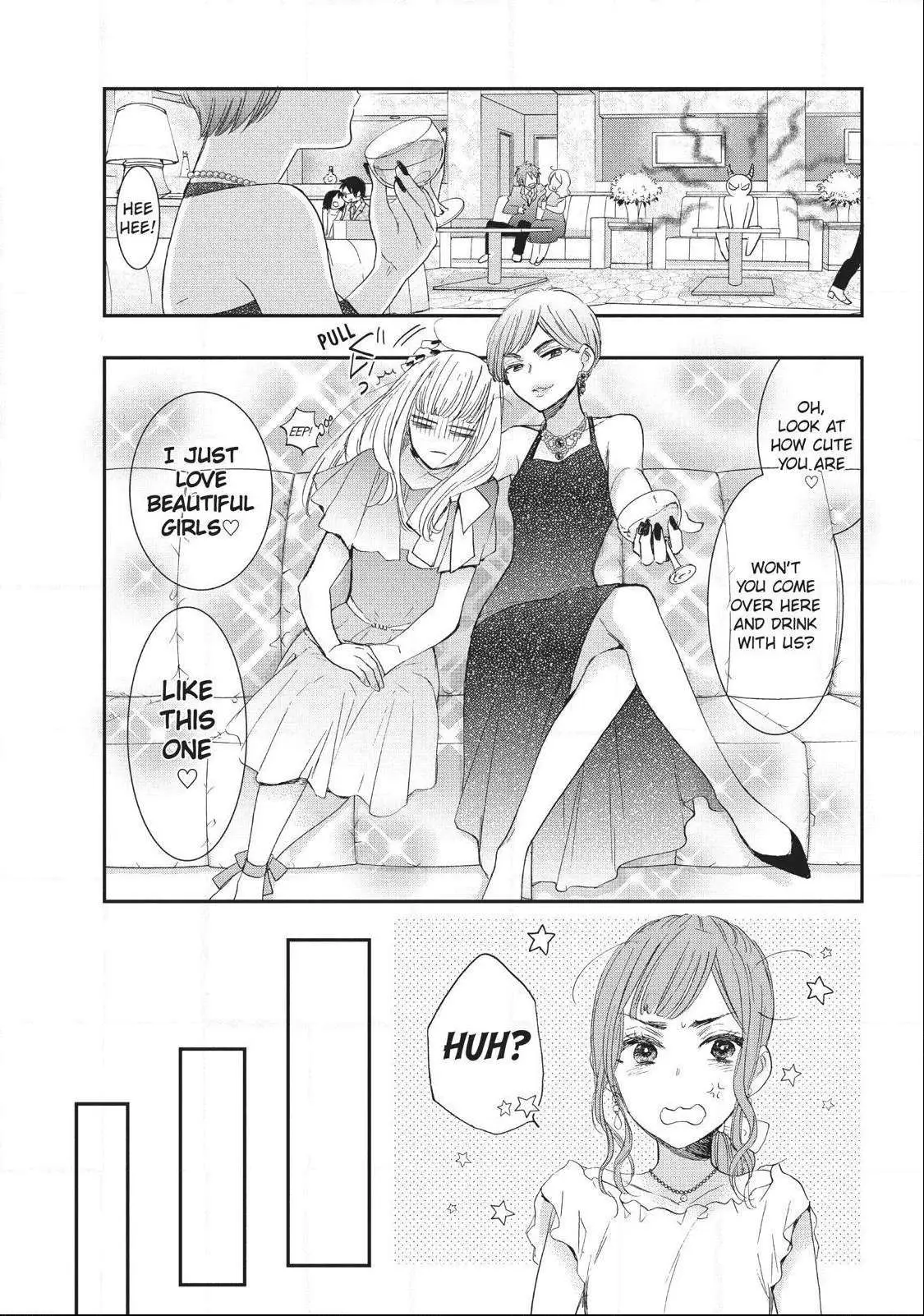 Star⇄Crossed!! Chapter 6.5 page 33 - 