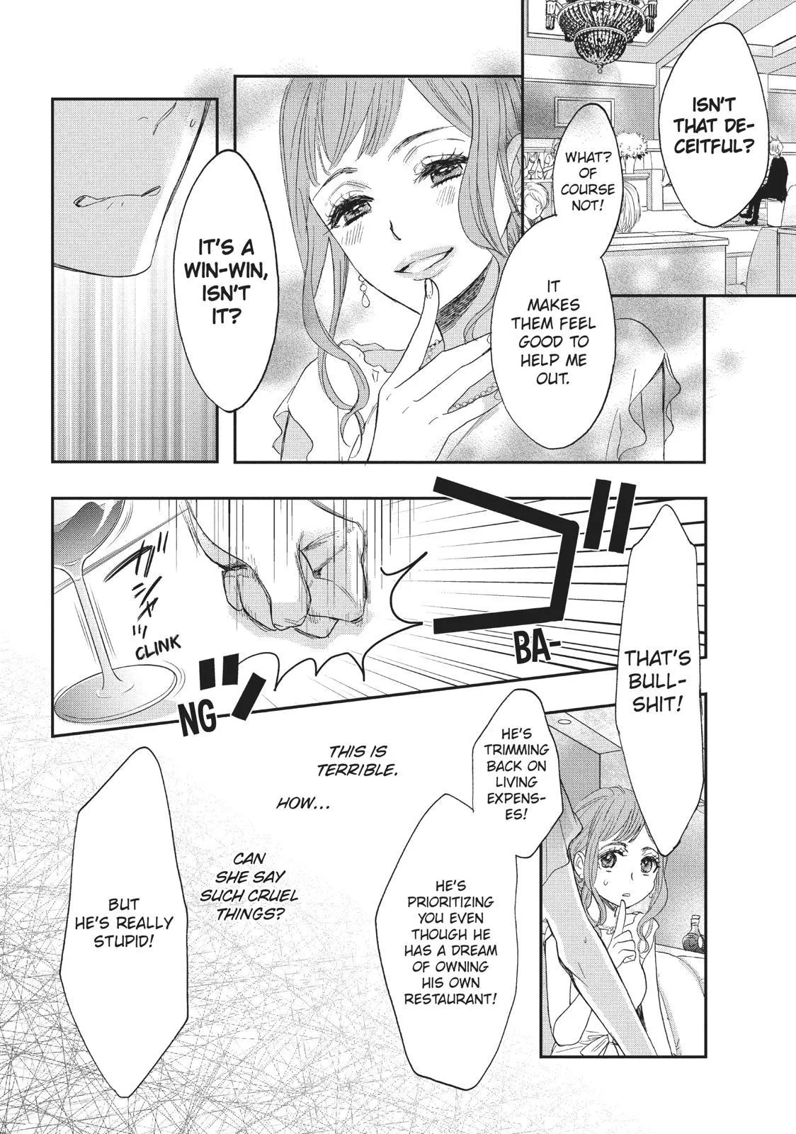 Star⇄Crossed!! Chapter 6.5 page 36 - 