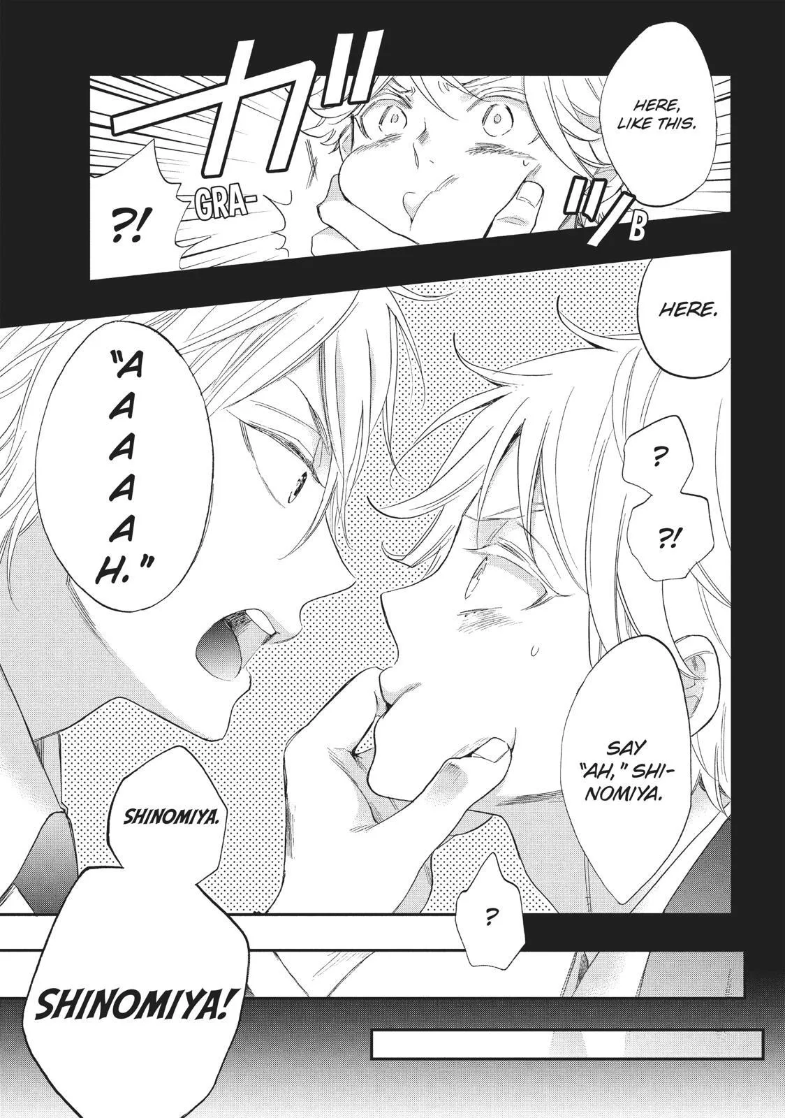 Star⇄Crossed!! Chapter 6.5 page 5 - 