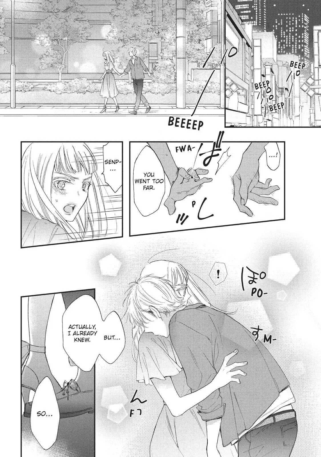 Star⇄Crossed!! Chapter 6.5 page 42 - 