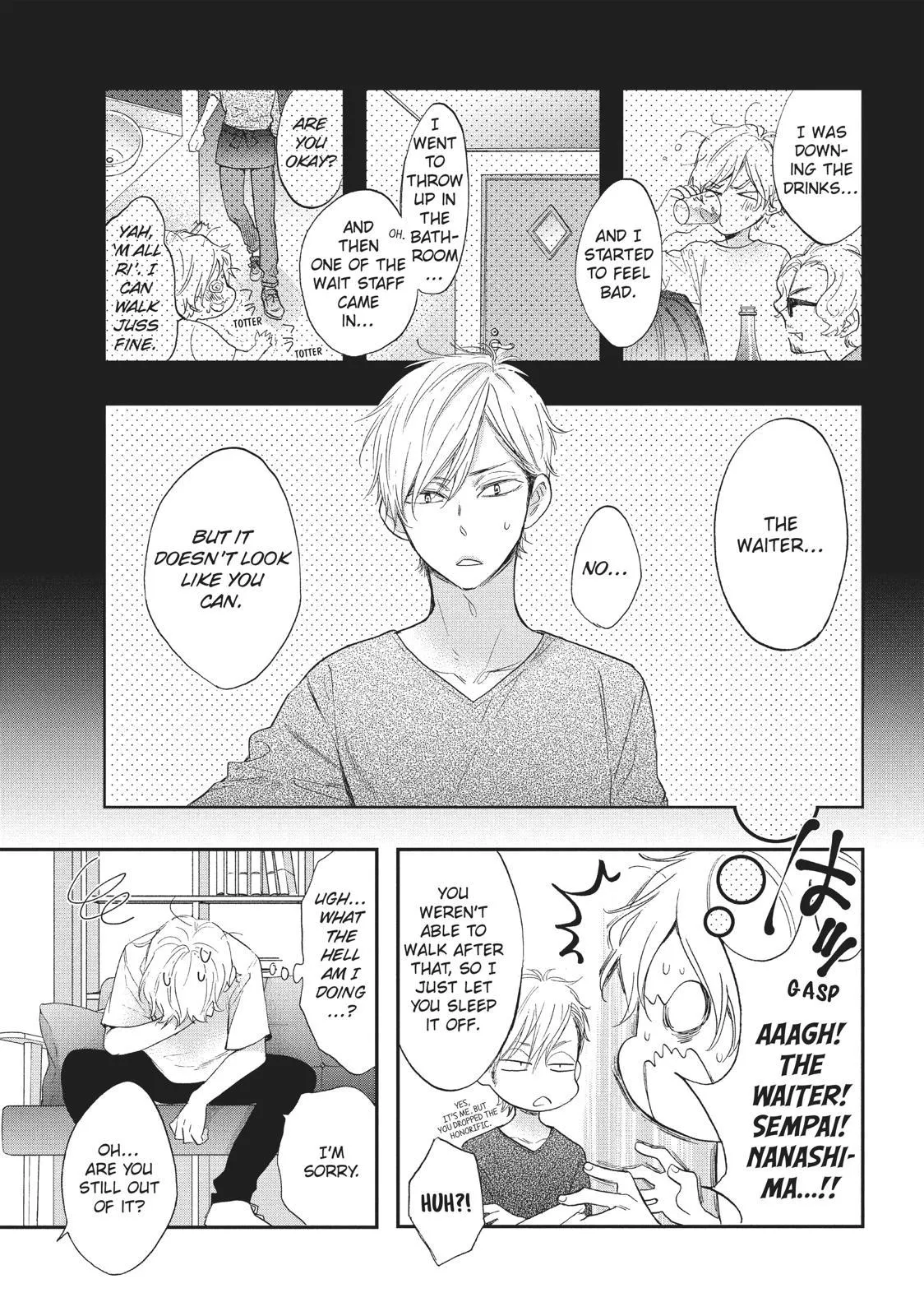 Star⇄Crossed!! Chapter 6.5 page 9 - 