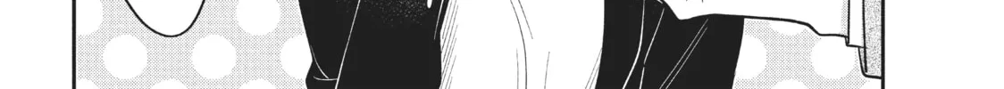 Star⇄Crossed!! Chapter 6 page 32 - 