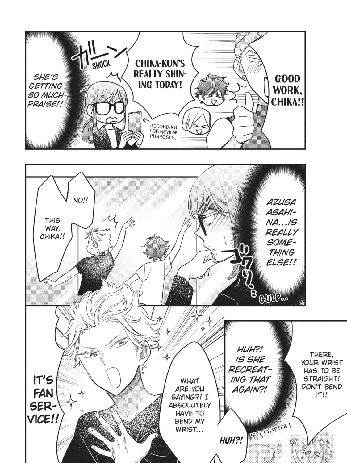 Star⇄Crossed!! Chapter 6 page 43 - 