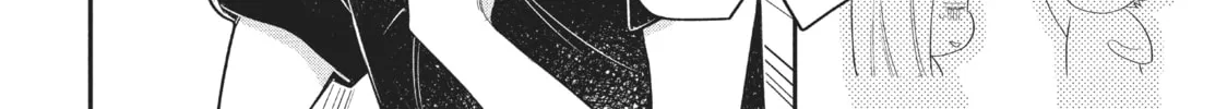 Star⇄Crossed!! Chapter 6 page 44 - 