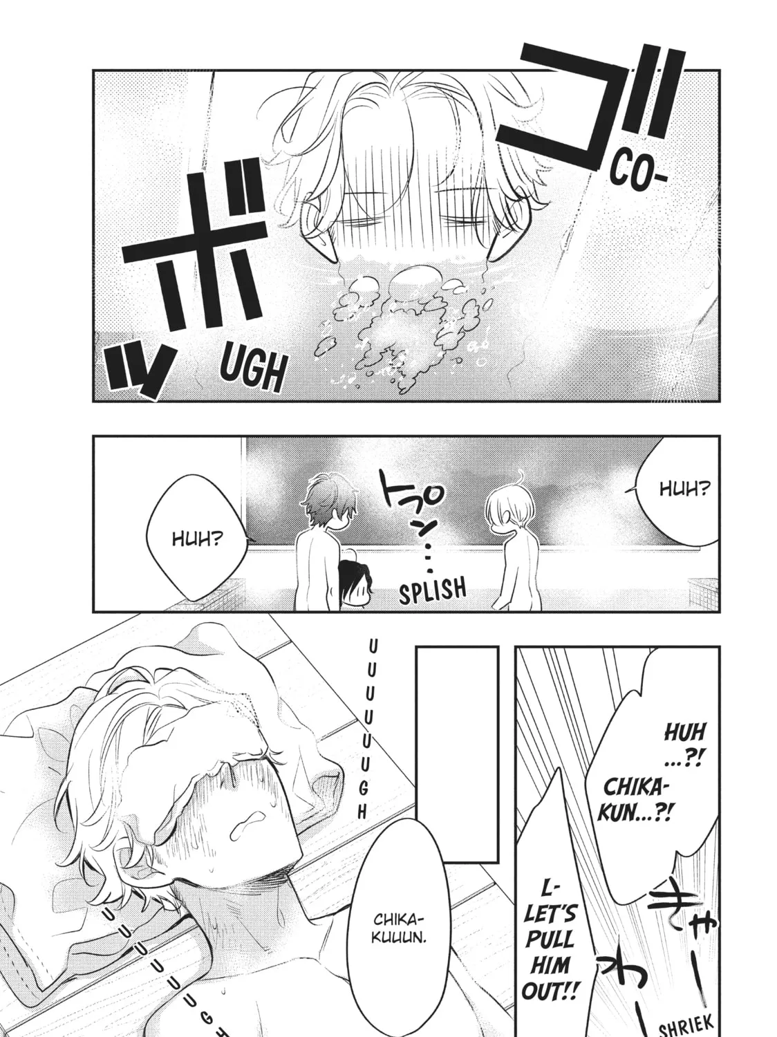 Star⇄Crossed!! Chapter 6 page 61 - 