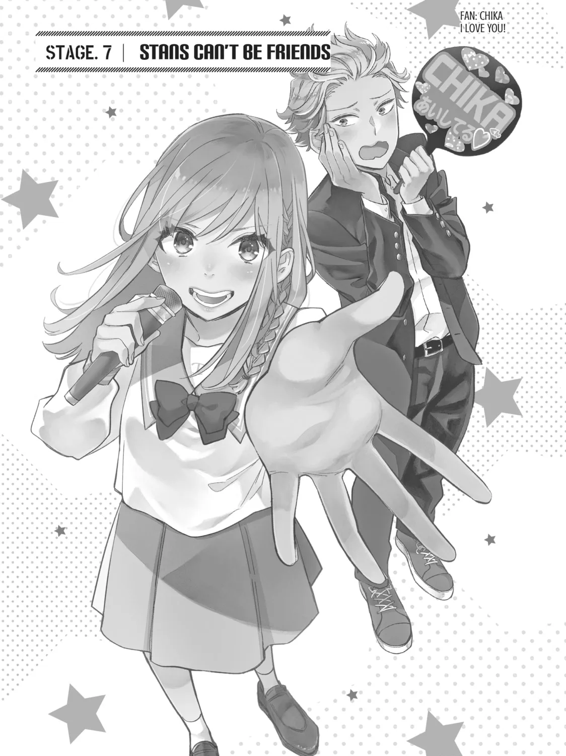 Star⇄Crossed!! Chapter 7 page 1 - 