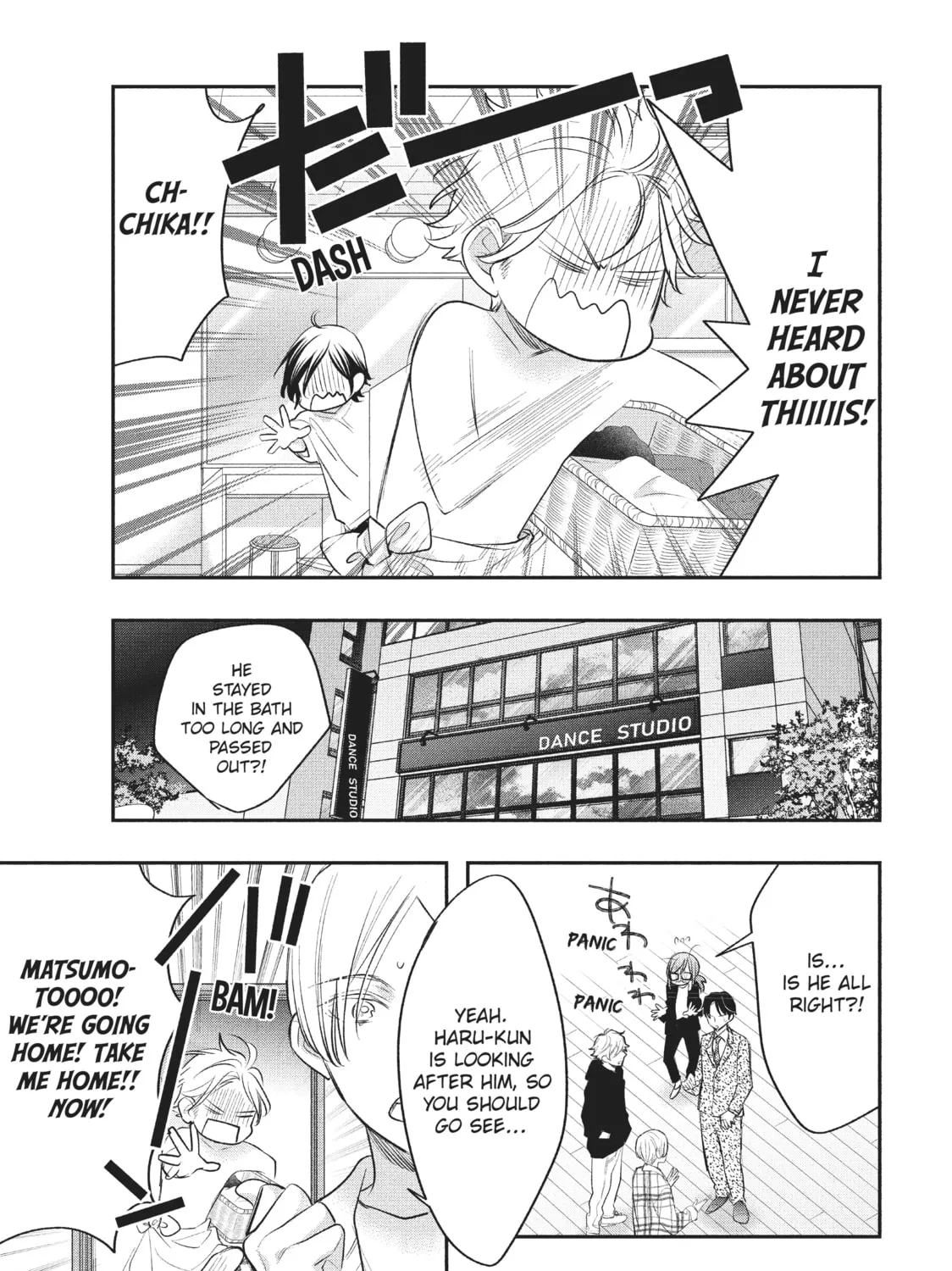 Star⇄Crossed!! Chapter 7 page 13 - 