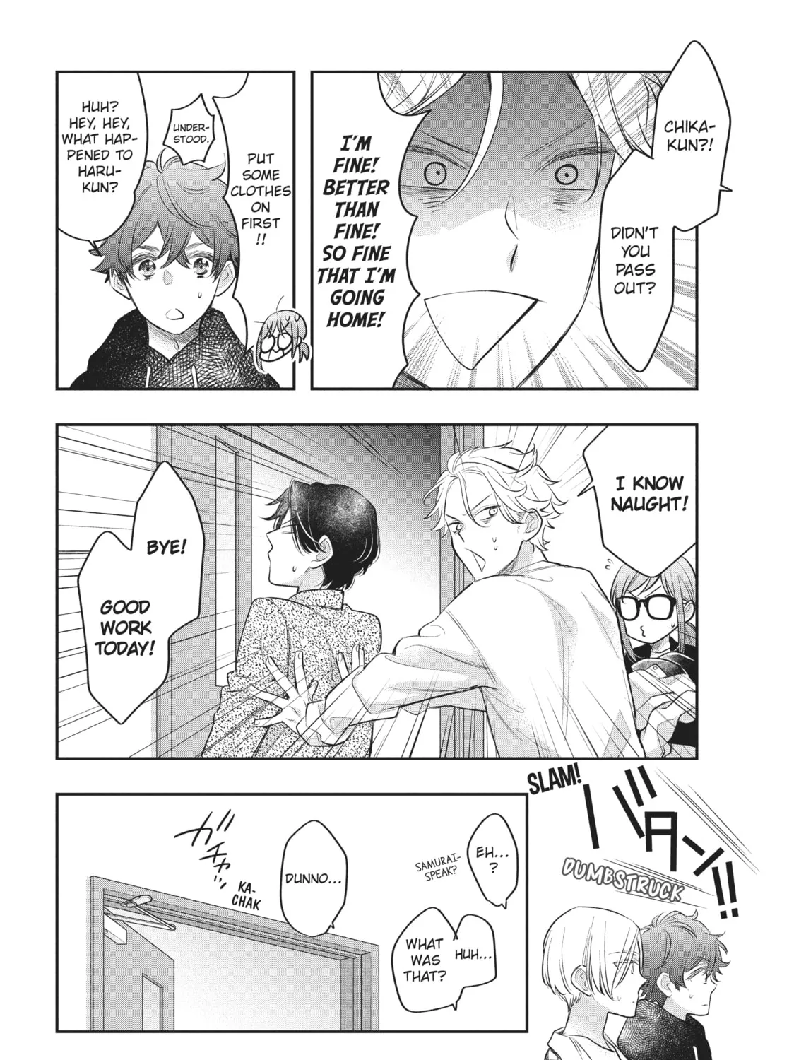 Star⇄Crossed!! Chapter 7 page 15 - 