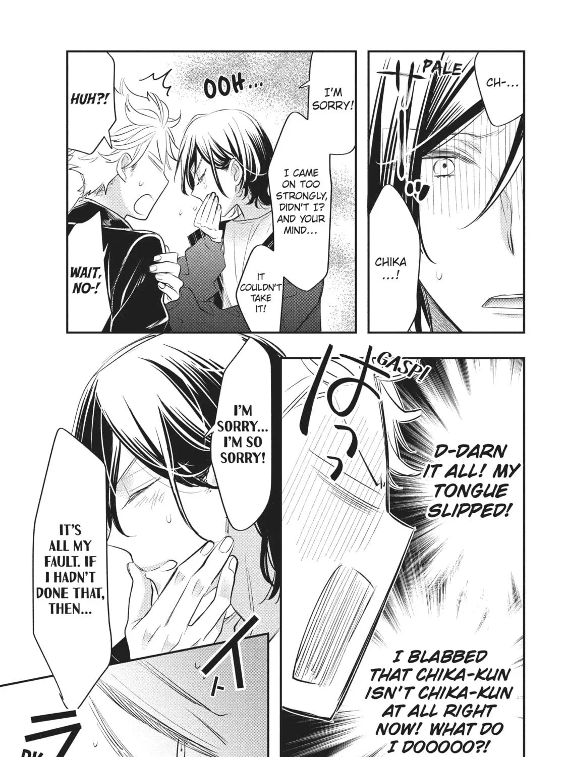 Star⇄Crossed!! Chapter 7 page 53 - 