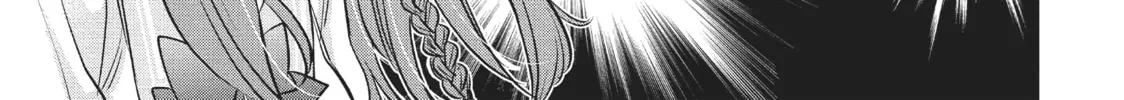 Star⇄Crossed!! Chapter 8 page 34 - 