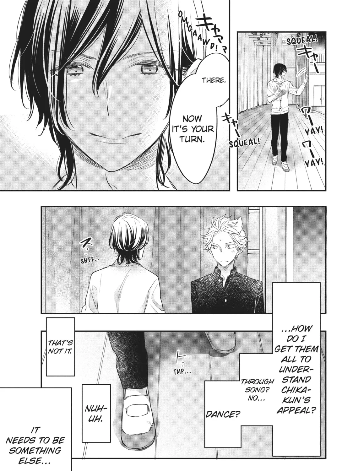 Star⇄Crossed!! Chapter 8 page 45 - 