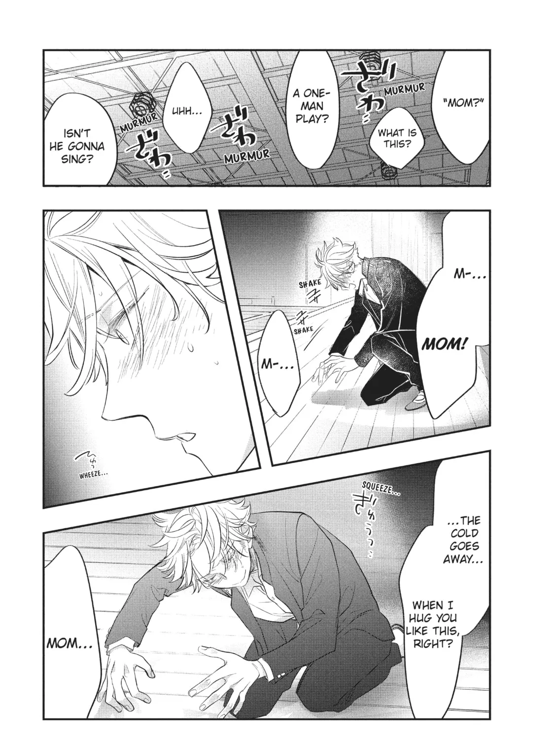 Star⇄Crossed!! Chapter 8 page 51 - 